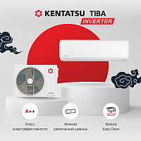 Кондиционеры Kentatsu в Краснодаре